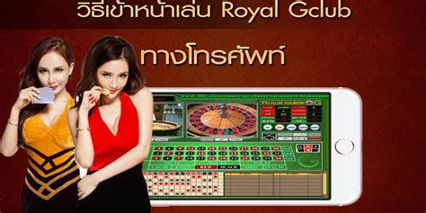 gclub 99|GCLUB 99 สร้างประสบการณ์ที่ไม่ลืมในเว็บพนันตลอด 24 ชั่วโมง.